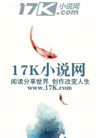 歪解红楼