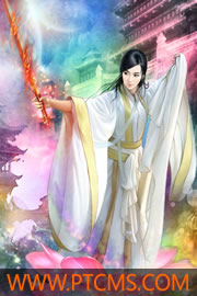 医情不治伤