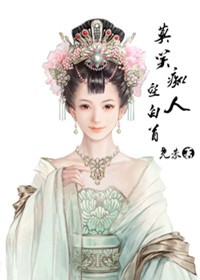 莫笑痴人空白首