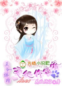 重生小清新