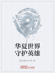 我有两个金手指
