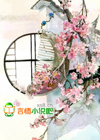 闲散王爷的冷血王妃