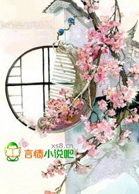 欢喜冤家闯时空