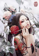 众男莫追本妃已有主