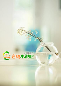 恋上