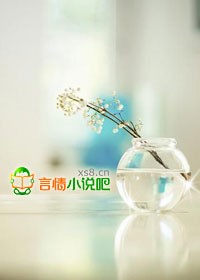 公主殿下太傲娇
