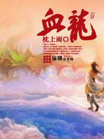 大汉光武