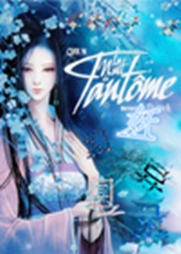 妖幻少女异闻录