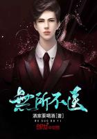 无所不医
