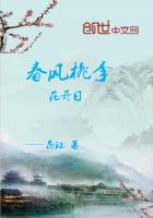 少年，要出大事