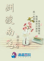 佛陀的边缘信徒