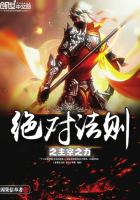 帝辛后传