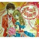 冷漠王子PK冰山公主