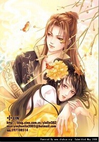 弃妃来战，王请留步