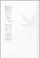 火影之希灵降临