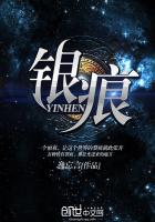 致未识之神——淡墨樱之歌