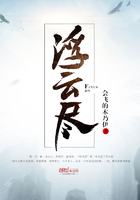 浮云尽