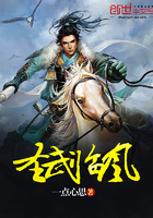 圣武临风