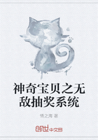 神奇宝贝之无敌抽奖系统