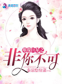 听听我说的吧