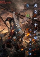 我有一个认输系统