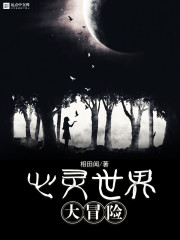 都市无尽狩猎系统