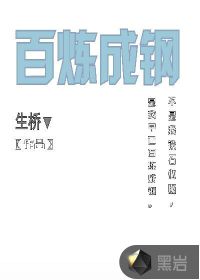 邪灵弑神