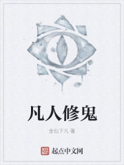 龙争虎斗