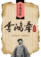 撩个魔皇做夫君