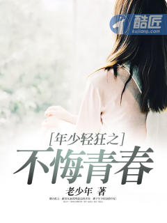 新启元