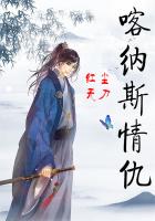喀纳斯情仇