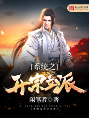 一代国贼