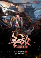 无敌软饭系统