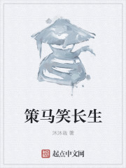 邪王难宠，医妃难逑