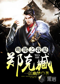 误惹豪门：男神老公宠上瘾