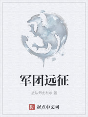 诡扯