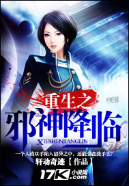 马家后人
