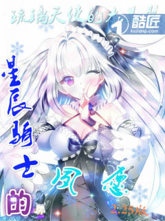 海贼之分歧