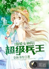 下一站路口我等你