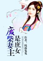 人生只为逗你而已