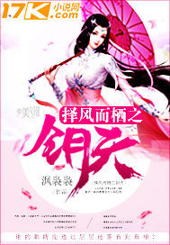 都市超级仙尊