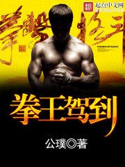 龙脉天尊