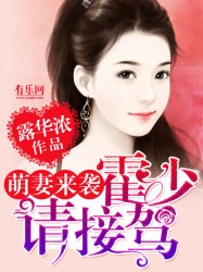 丧钟