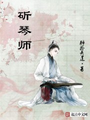 影子只在阳光下相逢