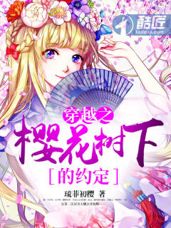 荒华正茂