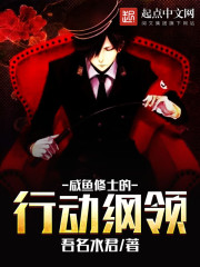 魔道昆仑