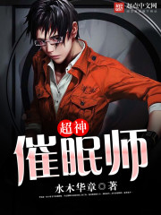 平凡之死