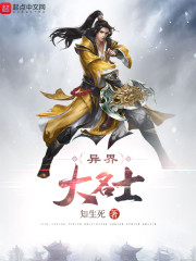 木子的书
