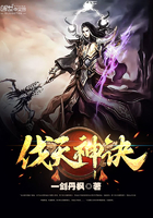 太上武神诀