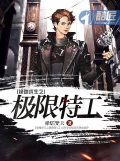 器中有灵时